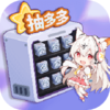 Ƥ������appv2.4.0 ���°�