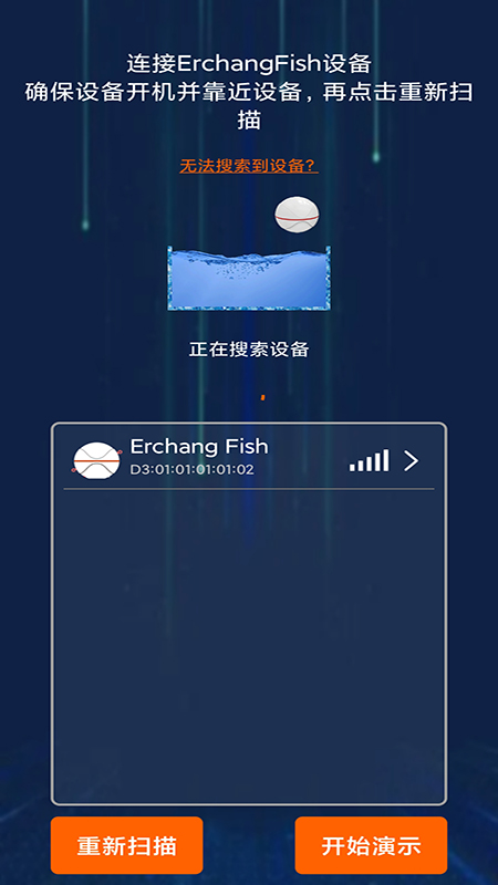 ����̽��appv1.3.0 �ٷ���