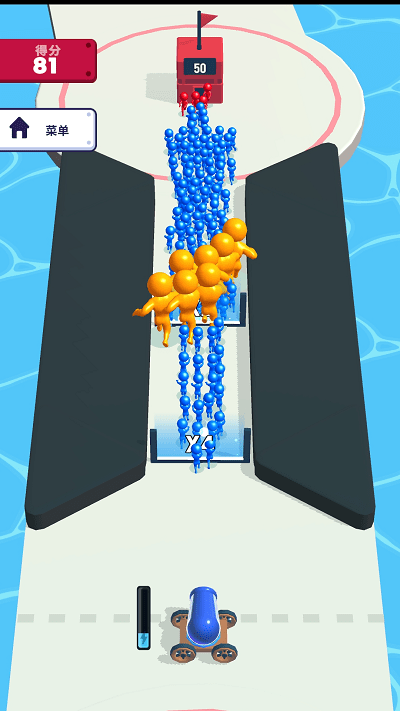 �ڻҳ���v1.1.1 ��׿��
