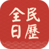 ȫ������appv1.0.0 ���°�
