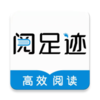���㼣v1.0.3 �ٷ���