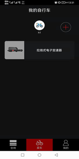 ��ͼ���appv2.1.0 ���°�
