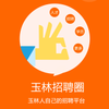 ������ƸȦappv1.0.3 ��׿��