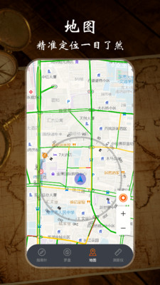 ����ָ����appv3.1.1 ��׿��