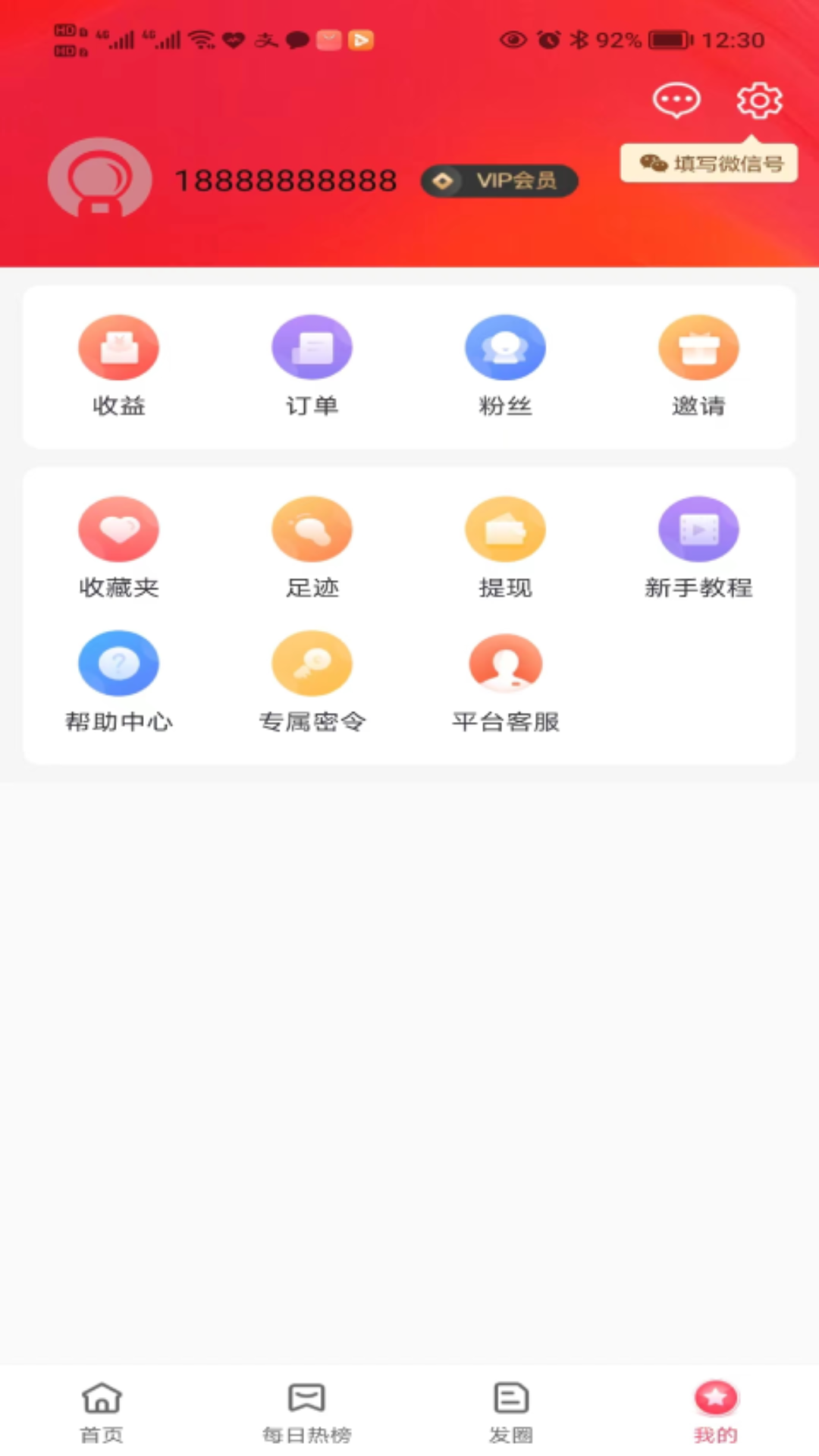���㰮v0.0.7 ���°�