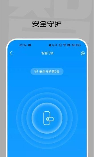 ��о�����Ƽ�v1.0.3_2204291749 ��׿��