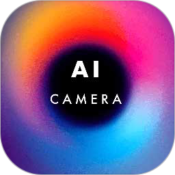 AI特效相机v1.03 最新版