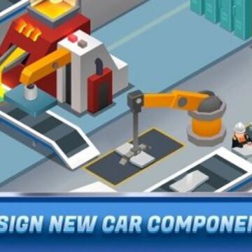 汽车工厂大亨Car Factory Tycoon 汽车工厂大亨Car Factory Tycoon