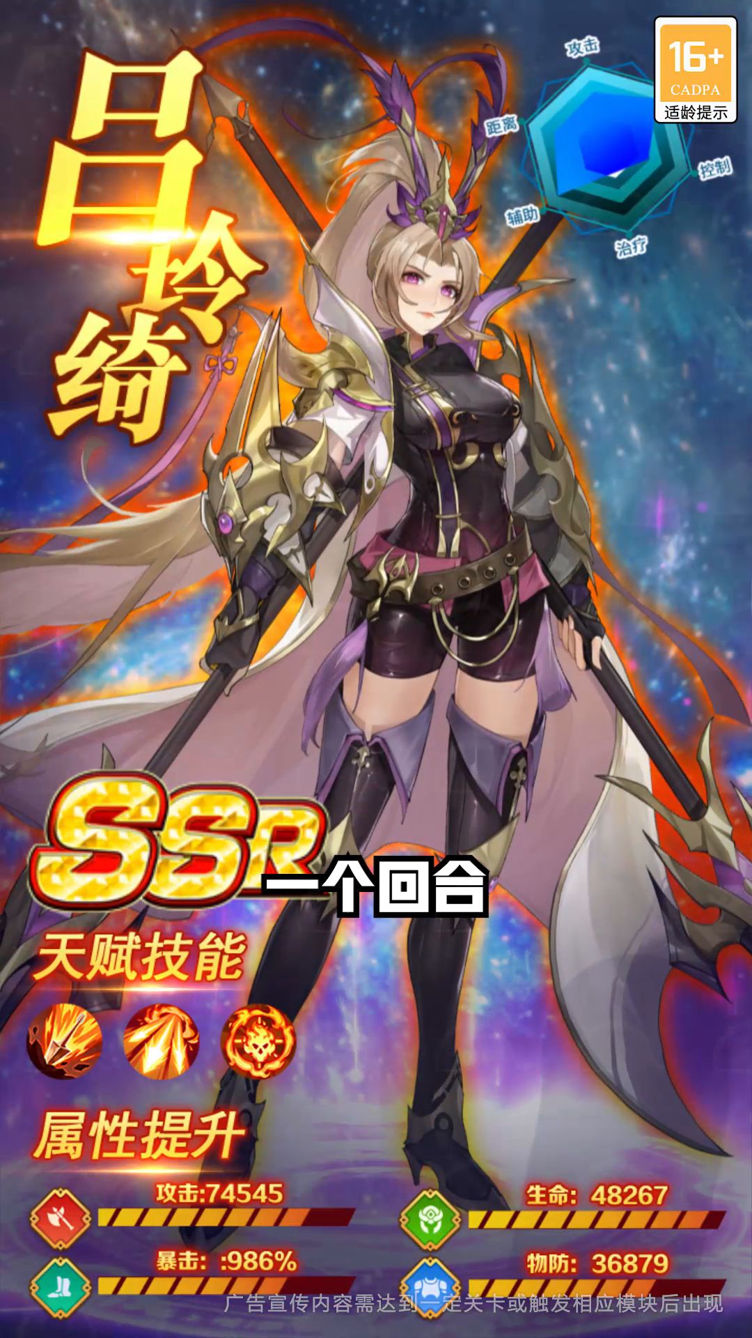 ����������v1.4.6 �ٷ���