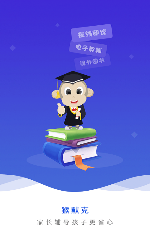��Ĭ��appv1.0 ���°�