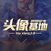 ͷ����ظ���appv10.0.0 ��׿��