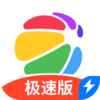 360�ֻ����ּ��ٰ汾appv1.0.0 �ٷ���