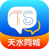 ������ˮappv6.3 �ٷ���