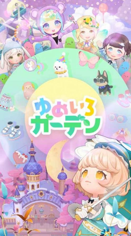 ��¶��԰(��ᤤ�����`�ǥ�)v1.9.41 ��׿��