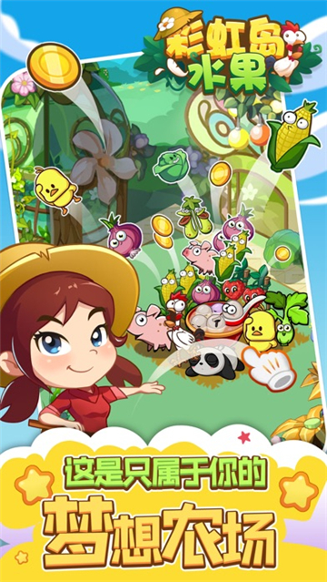 �ʺ絺ˮ��v1.0.2 ���°�
