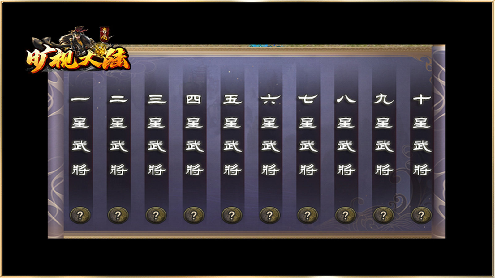 ���Ӵ�½v1.2.0 ��׿��