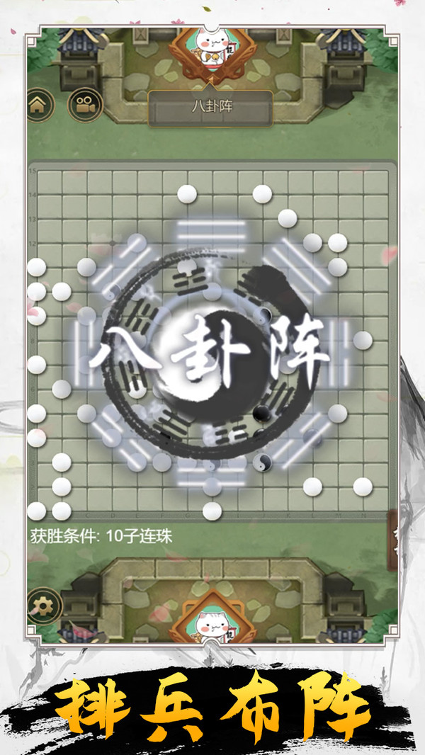 С��������v1.0 ���°�