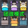 �͹��ֲ�����v1.2 ���°�