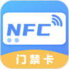 NFC�Ž�������appv3.8.6 ��׿��