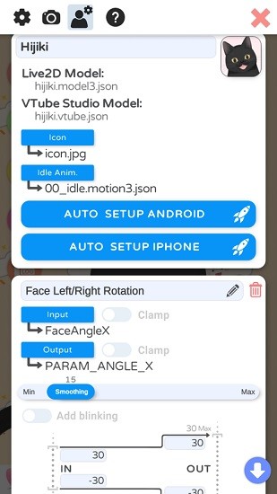 VTube Studio��׿����v1.27.5 �����ֻ���