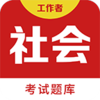 ��Ṥ���߰ٷ����appv1.0.0 ��׿��