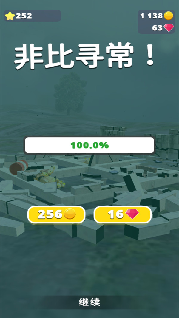 ����ר��v1.0 ���°�