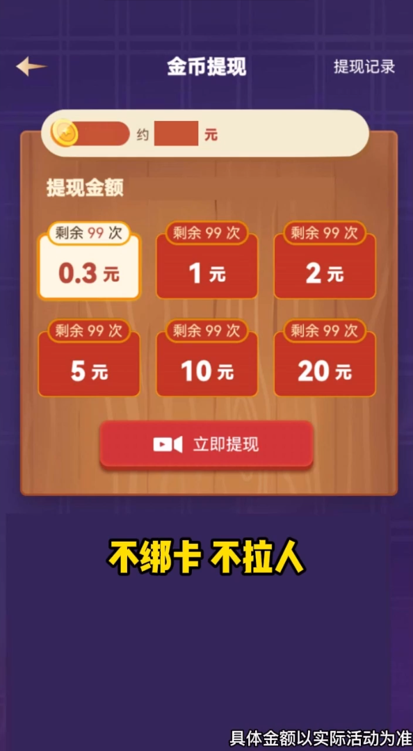 ����������v1013.1.3 �����