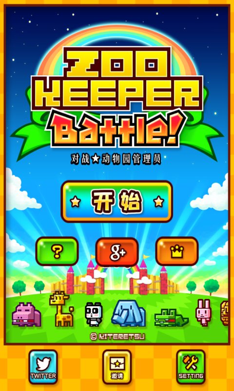 �������Աv6.1.5 ��׿��