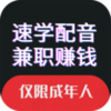��ѧ������ְ׬Ǯappv1.3.3 ��׿��