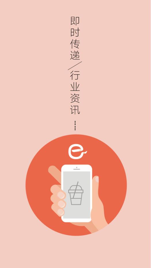 �Ͽ���appv1.3.2122 ���°�