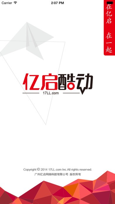 �����ᶯappv1.11 ��׿��