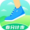 ���ּƲ�appv2.1.0 ���°�