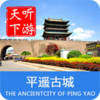 ƽң�ųǵ���app����v6.1.6 ��׿��