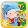 ����ͼ�����ӹ�appv1.54 ��׿��