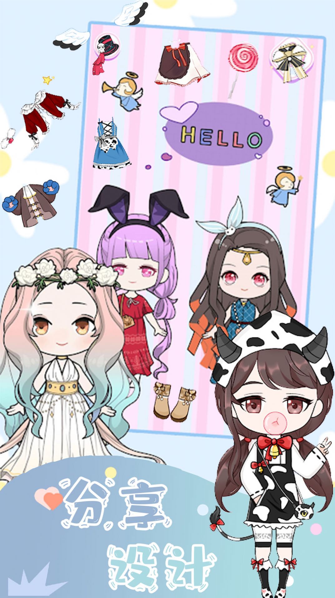 ​ӣ��ħ��������װv1.0 ��׿��