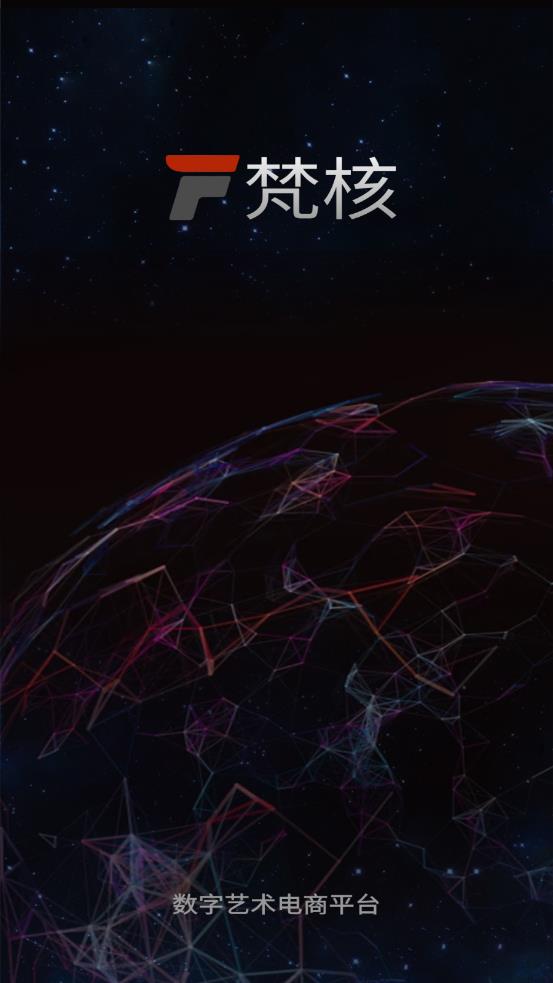 ���appv1.0.9 ��׿��