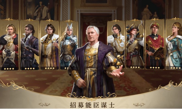 ���ľ���͹��������(Kings Choice)v1.19.19.43 ��׿��