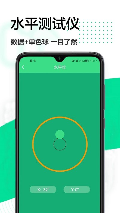 ar���ߴ�appv1.0.0 ��׿��