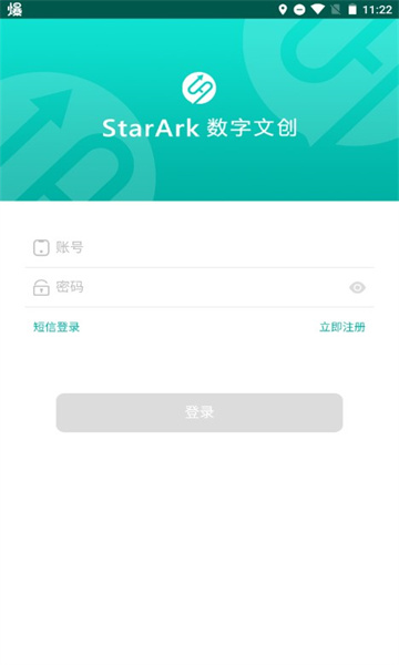 starark appv1.01 ׿