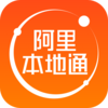 ���ﱾ��ͨappv11.1.0.10 ���°�