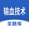 ��Ѫ����ʥ���appv1.0.4 ��׿��