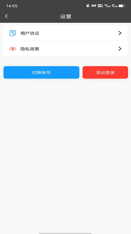 �ɸ봫��appv1.3 ��׿��