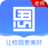 ˼������ʦ��ͻ���v1.3.111602 ��׿��