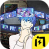 ʱ���Ҵ���v1.5.3 ��׿��