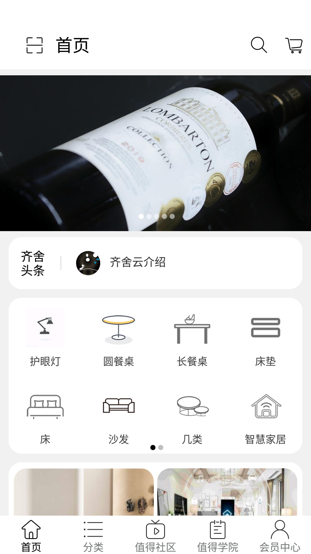 ����appv1.5 ��׿��