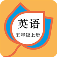 ���꼶Ӣ���ϲ��˽̰���Ӱ�����v1.8.8 ��׿��