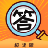 ���⼫�ٰ�appv1.0.0 ��׿��