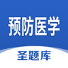 Ԥ��ҽѧʥ���appv1.0.4 ���°�