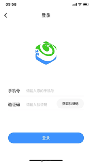 ������app����v1.0.5 ��׿��