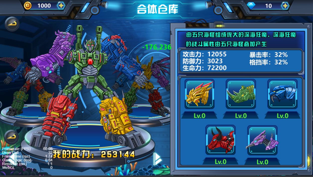 ��������4v1.5.3 ��׿��